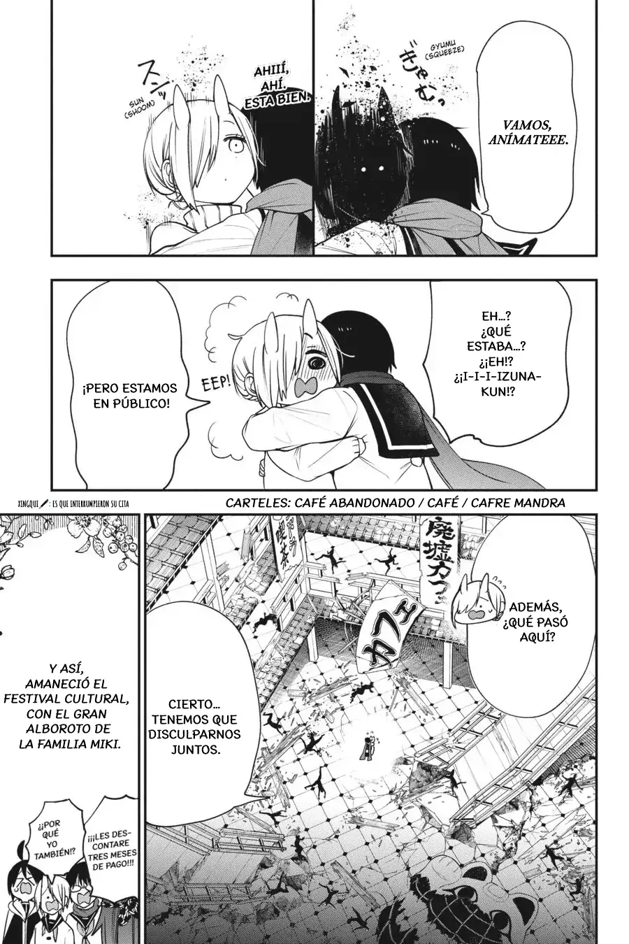 Read Yokai Gakkou No Sensei Hajimemashita Es Manga Online