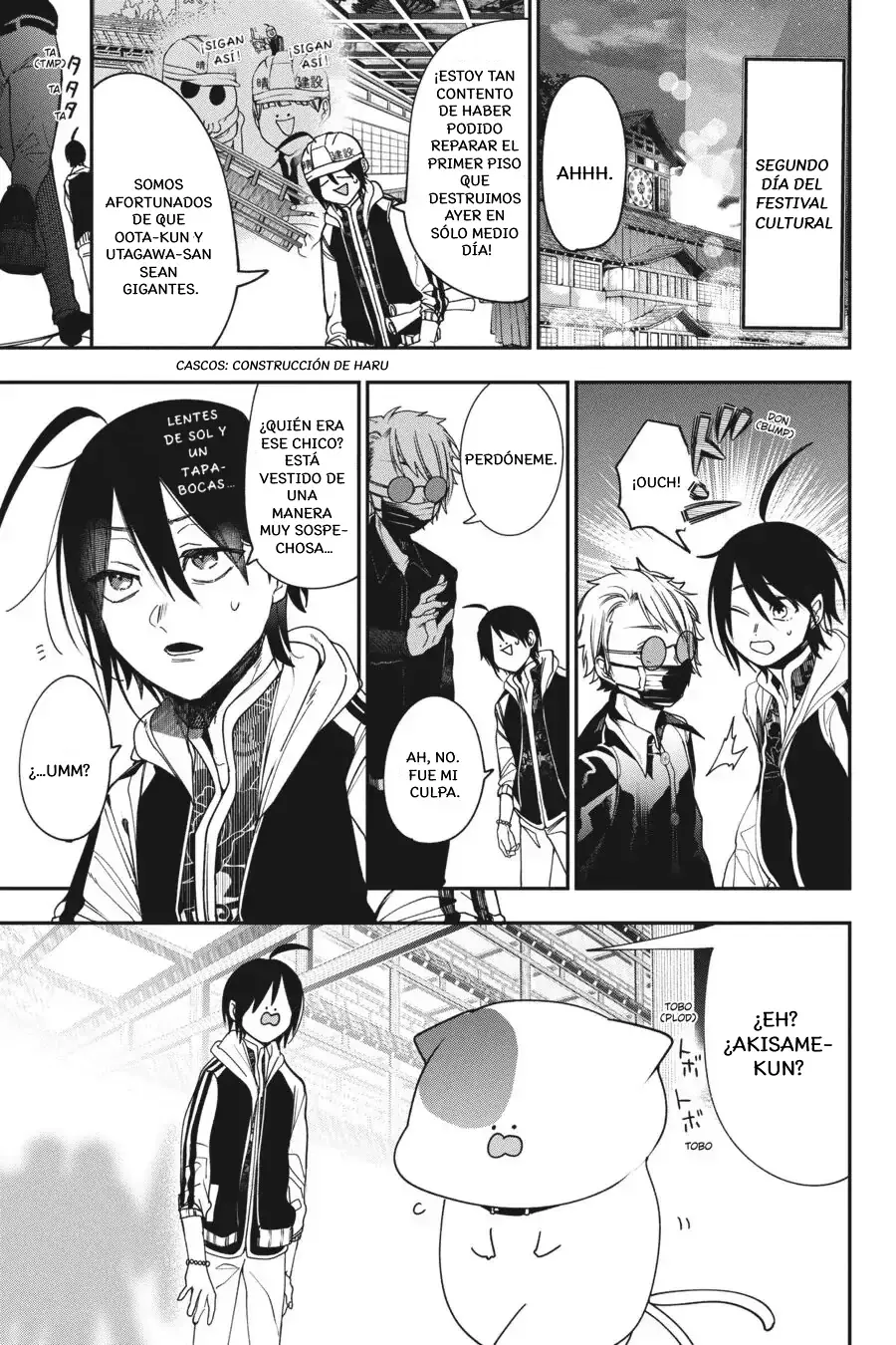 Read Yokai Gakkou No Sensei Hajimemashita Es Manga Online