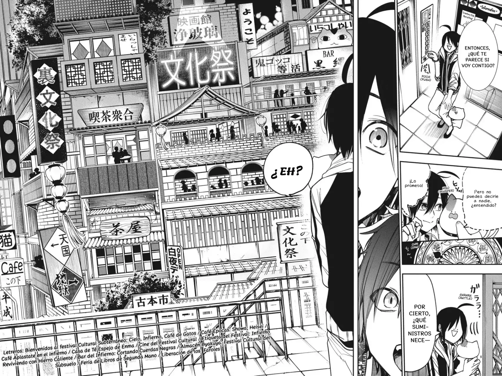 Read Yokai Gakkou No Sensei Hajimemashita Es Manga Online
