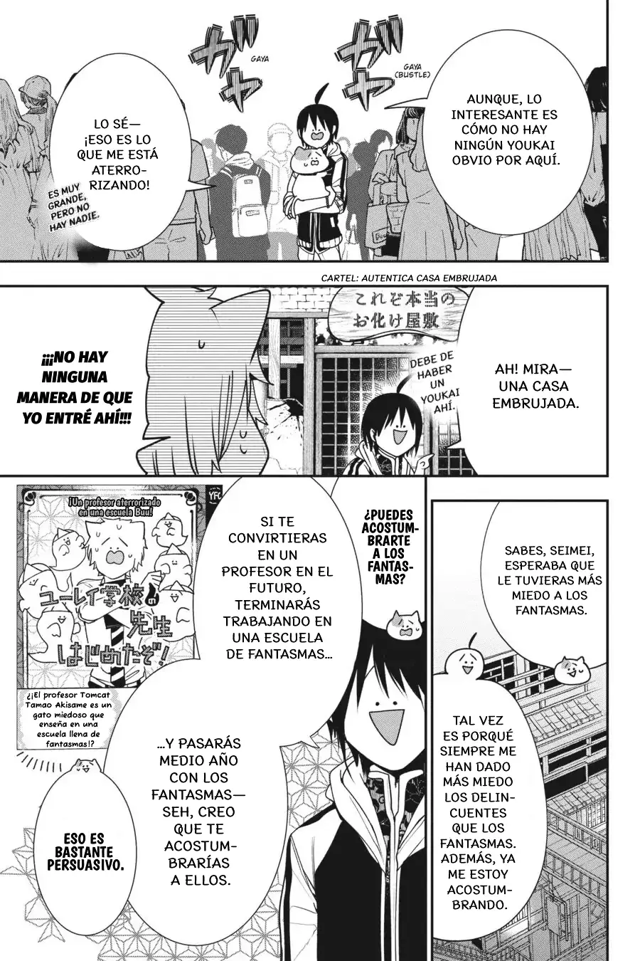 Read Yokai Gakkou No Sensei Hajimemashita Es Manga Online