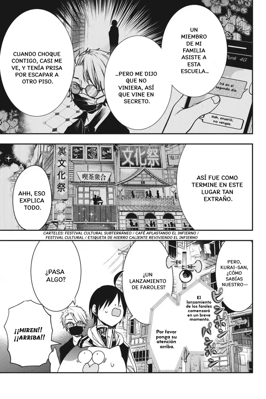 Read Yokai Gakkou No Sensei Hajimemashita Es Manga Online