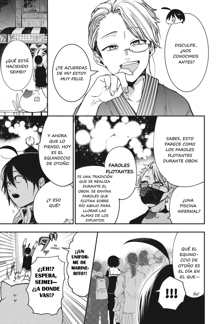 Read Yokai Gakkou No Sensei Hajimemashita Es Manga Online