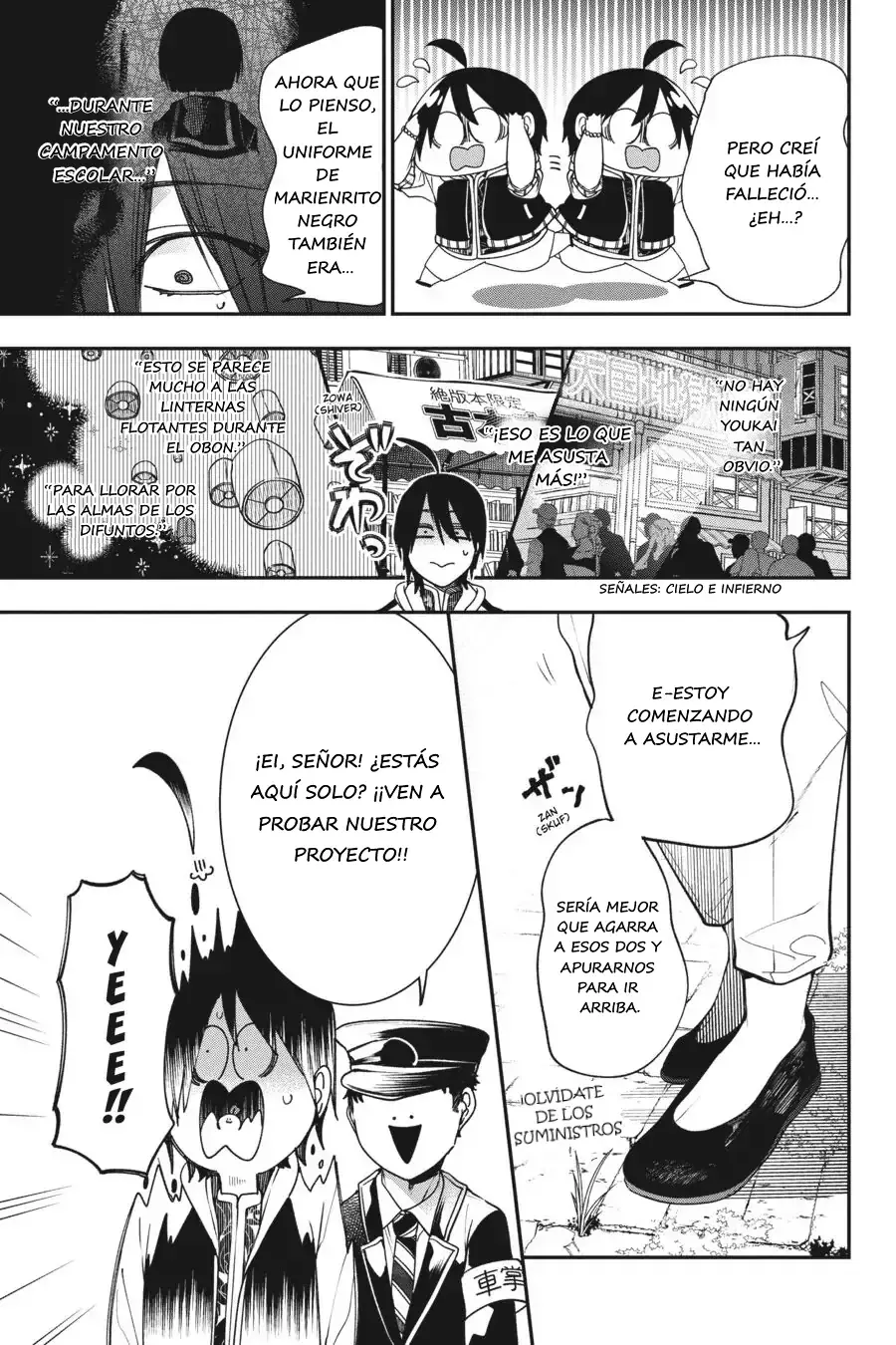 Read Yokai Gakkou No Sensei Hajimemashita Es Manga Online