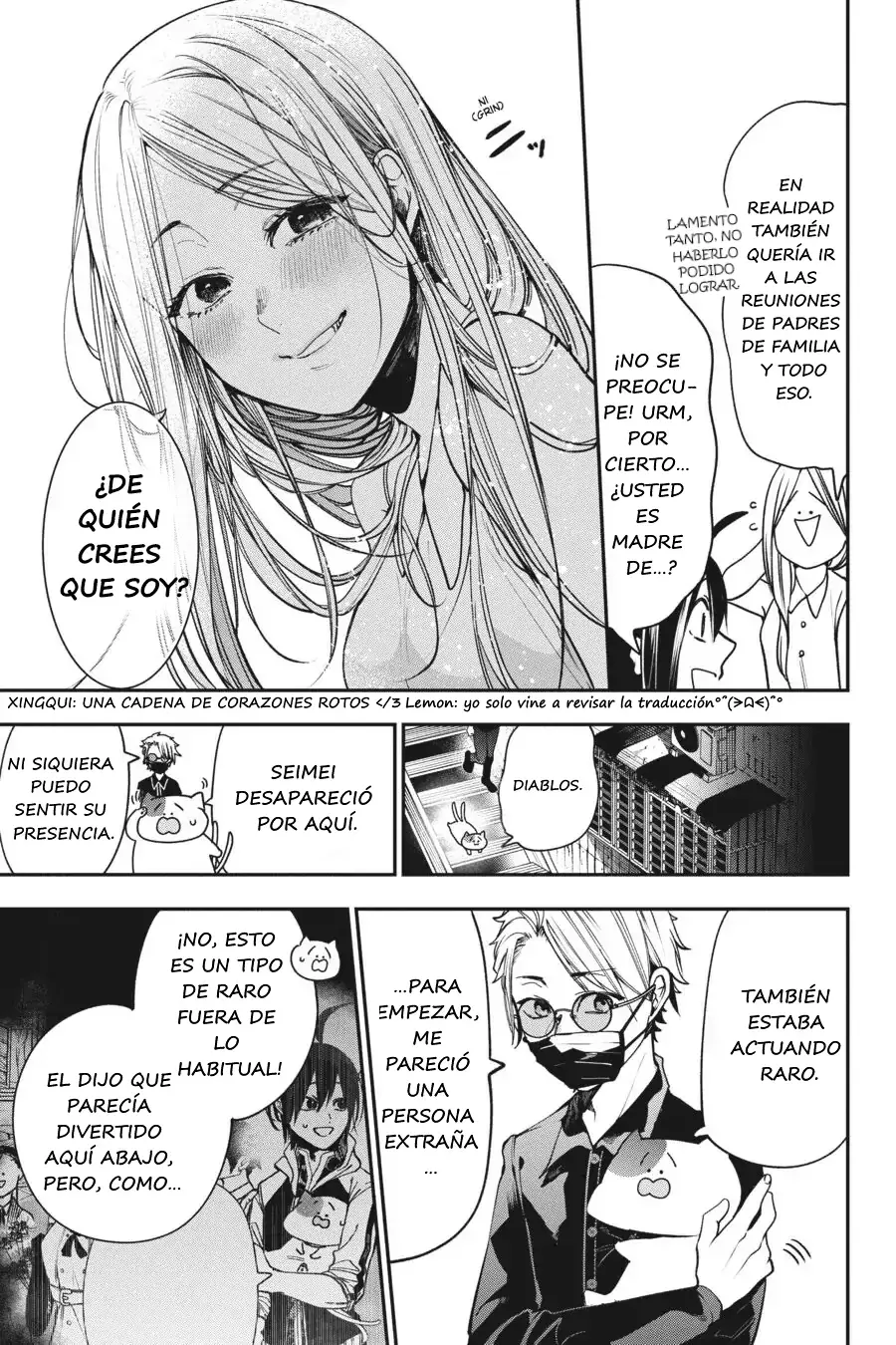 Read Yokai Gakkou No Sensei Hajimemashita Es Manga Online