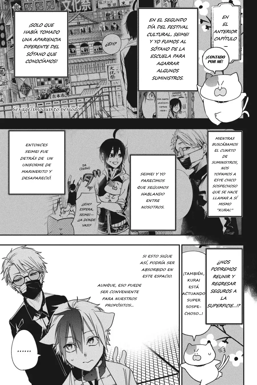 Read Yokai Gakkou No Sensei Hajimemashita Es Manga Online