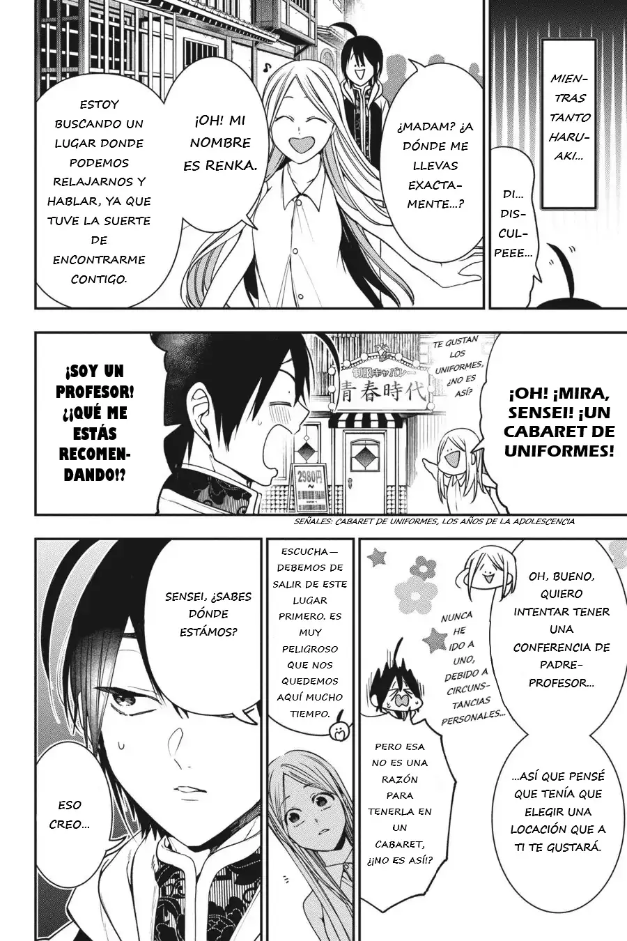 Read Yokai Gakkou No Sensei Hajimemashita Es Manga Online