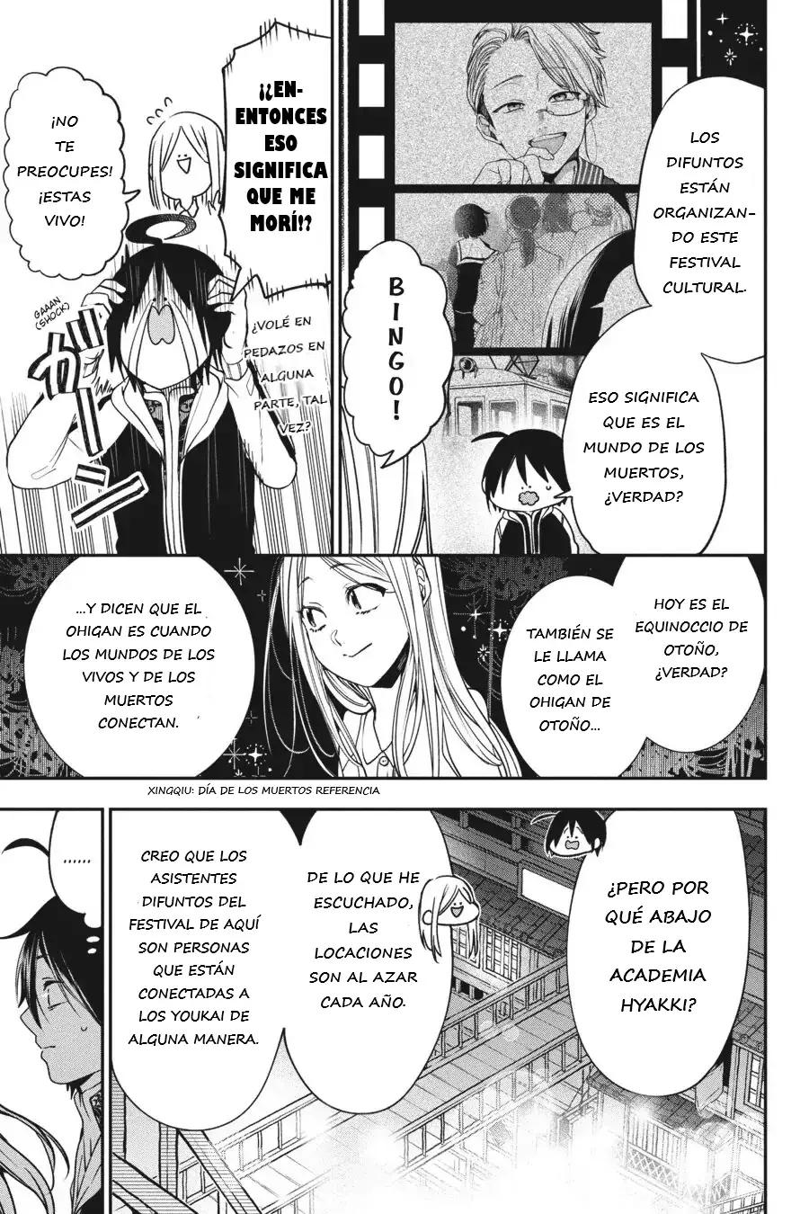 Read Yokai Gakkou No Sensei Hajimemashita Es Manga Online