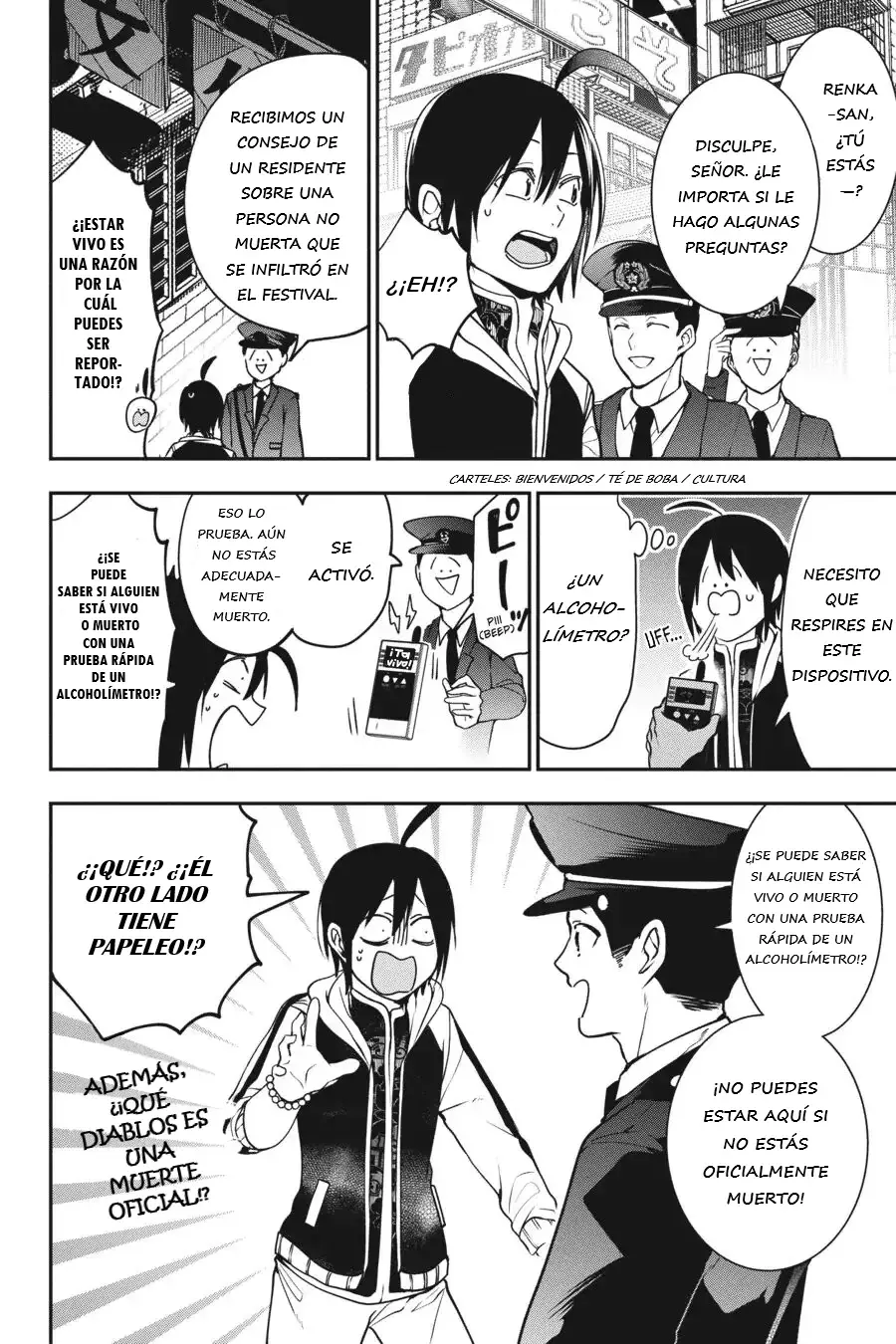 Read Yokai Gakkou No Sensei Hajimemashita Es Manga Online