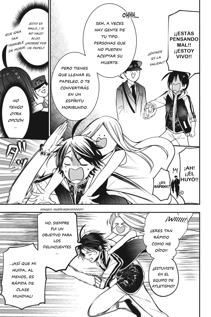 Read Yokai Gakkou No Sensei Hajimemashita Es Manga Online