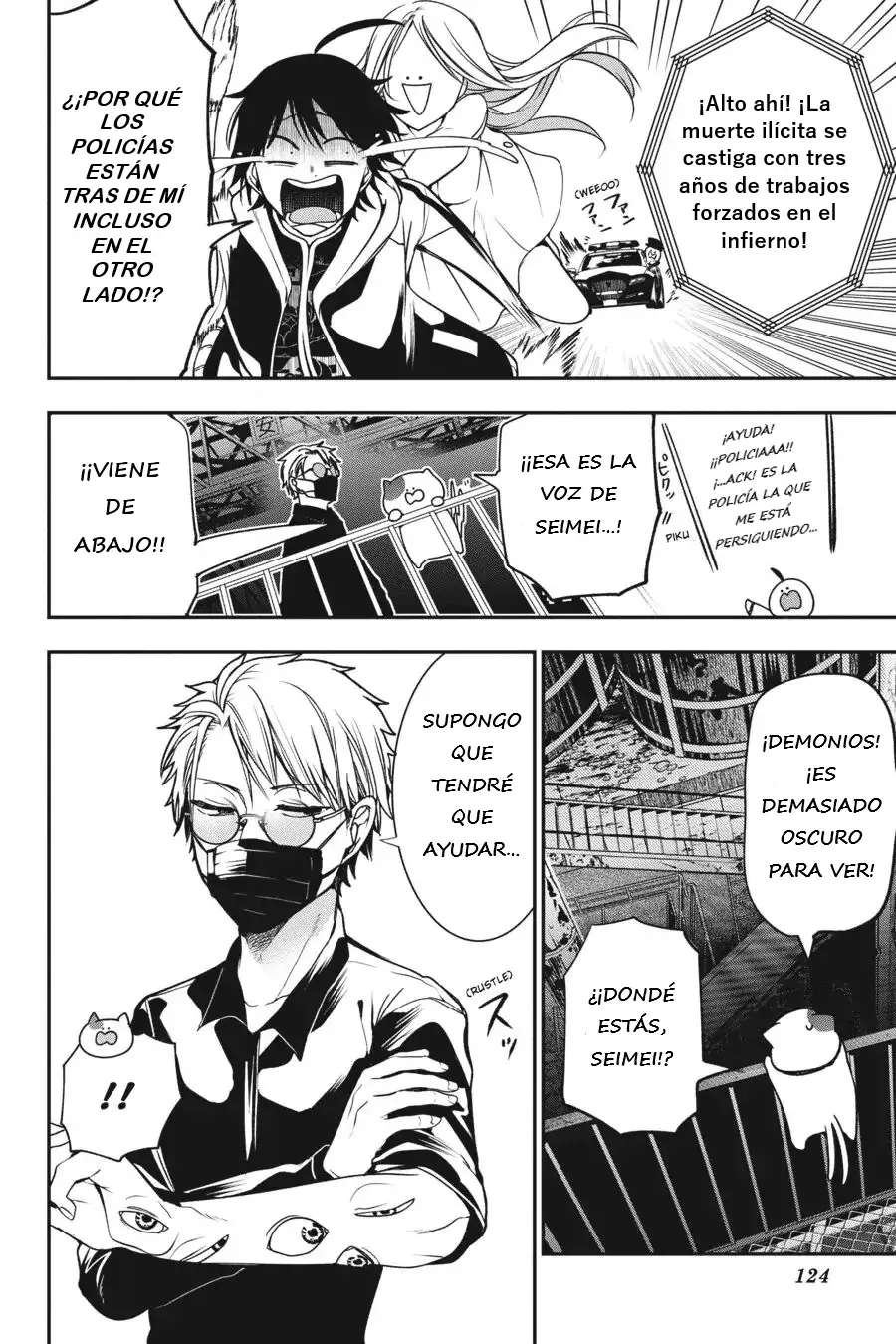 Read Yokai Gakkou No Sensei Hajimemashita Es Manga Online