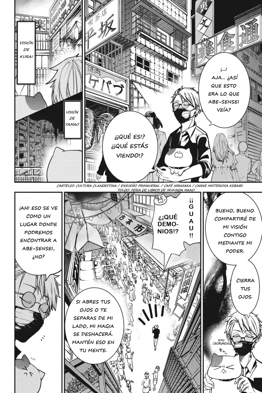 Read Yokai Gakkou No Sensei Hajimemashita Es Manga Online