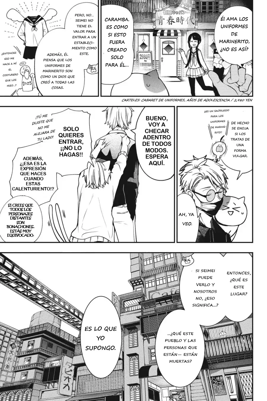 Read Yokai Gakkou No Sensei Hajimemashita Es Manga Online