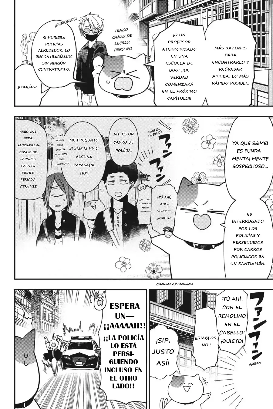 Read Yokai Gakkou No Sensei Hajimemashita Es Manga Online