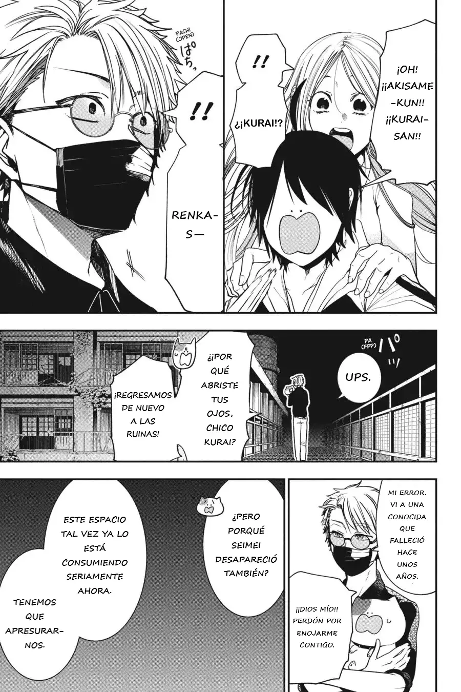 Read Yokai Gakkou No Sensei Hajimemashita Es Manga Online