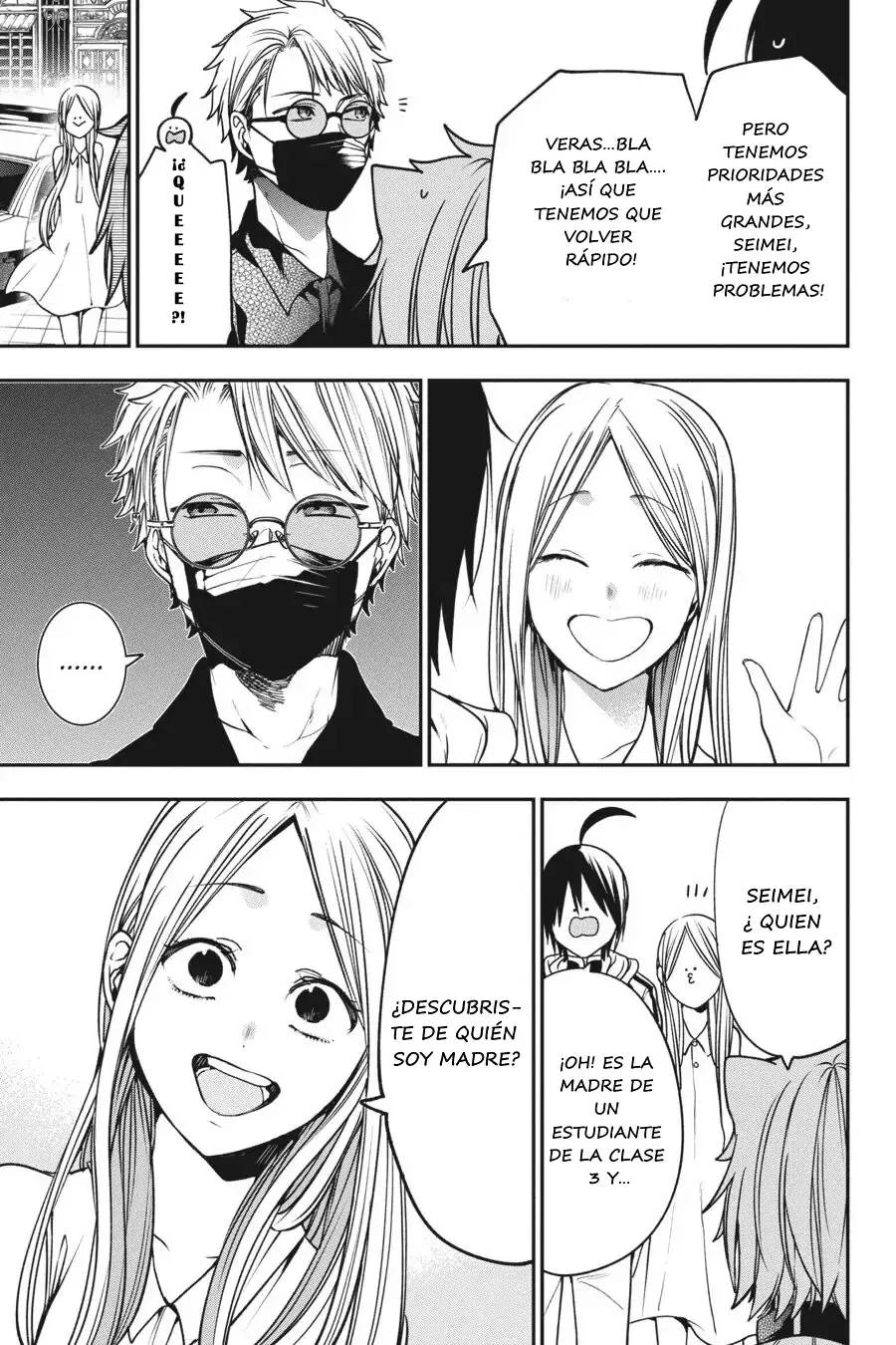 Read Yokai Gakkou No Sensei Hajimemashita Es Manga Online