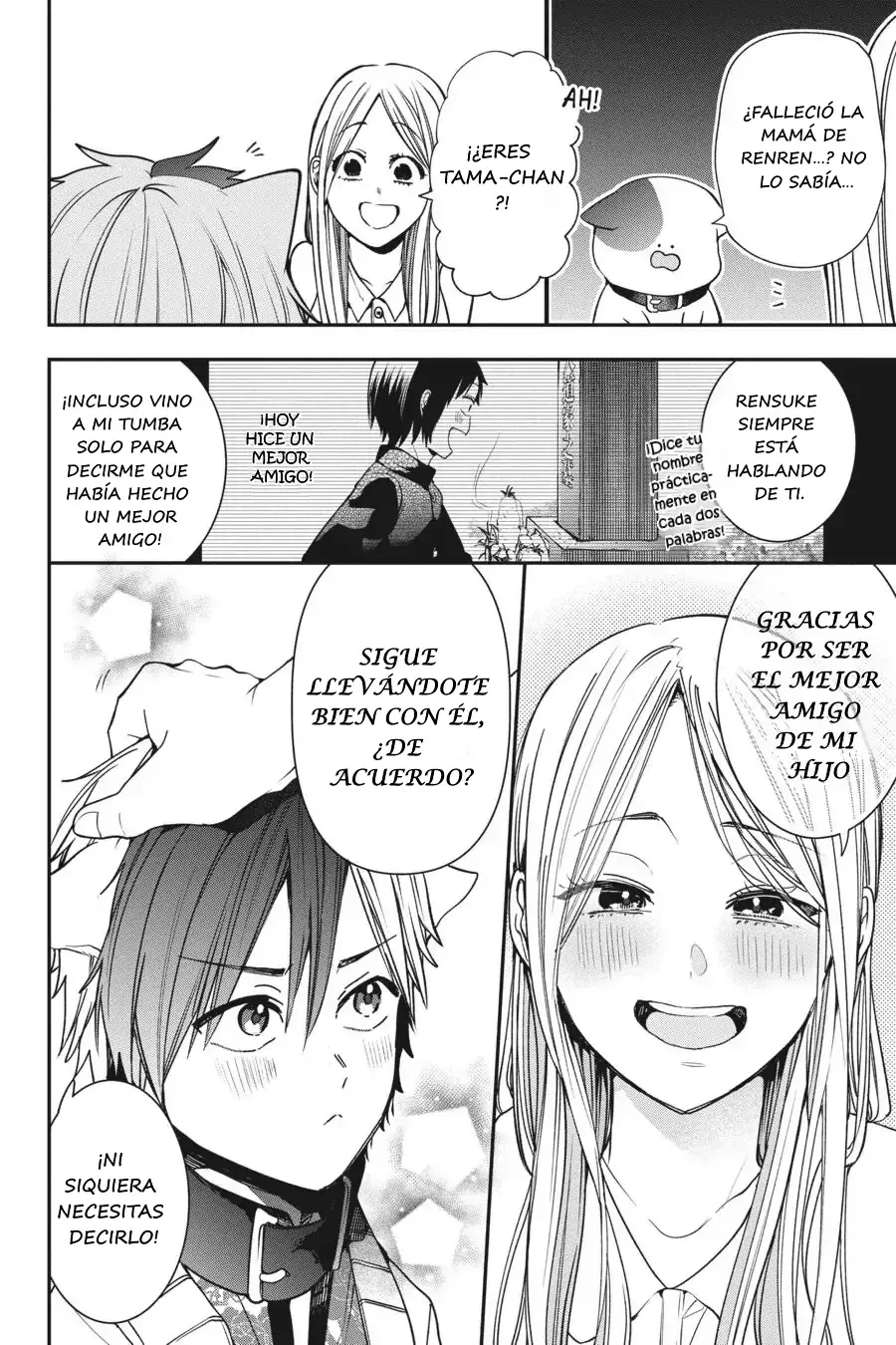 Read Yokai Gakkou No Sensei Hajimemashita Es Manga Online