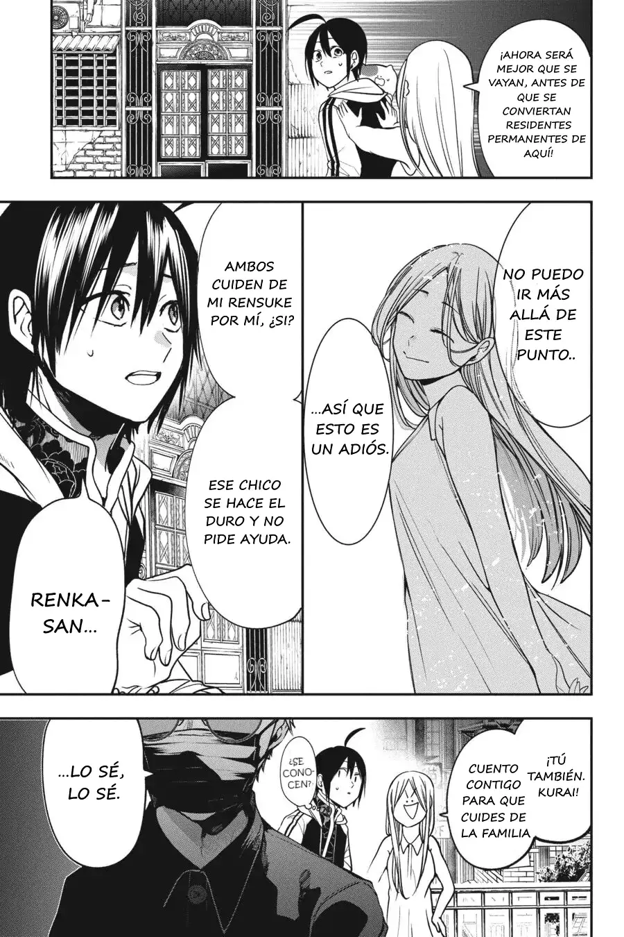 Read Yokai Gakkou No Sensei Hajimemashita Es Manga Online