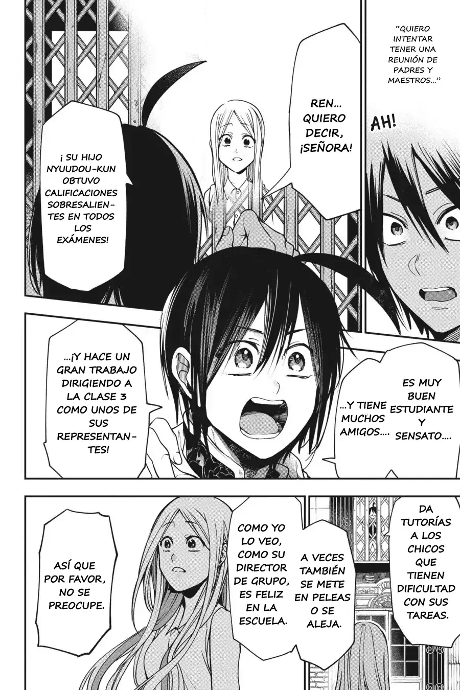 Read Yokai Gakkou No Sensei Hajimemashita Es Manga Online