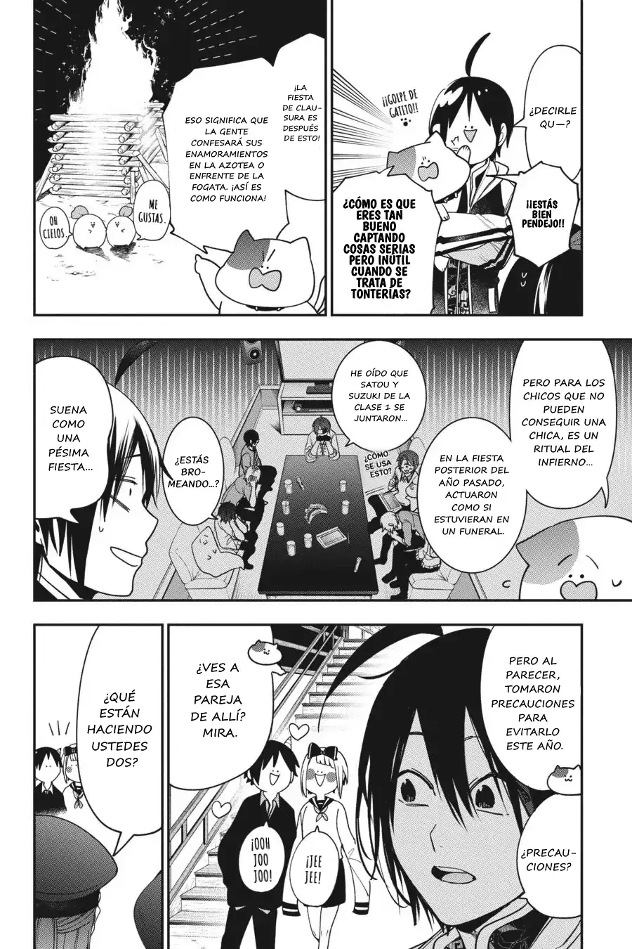 Read Yokai Gakkou No Sensei Hajimemashita Es Manga Online
