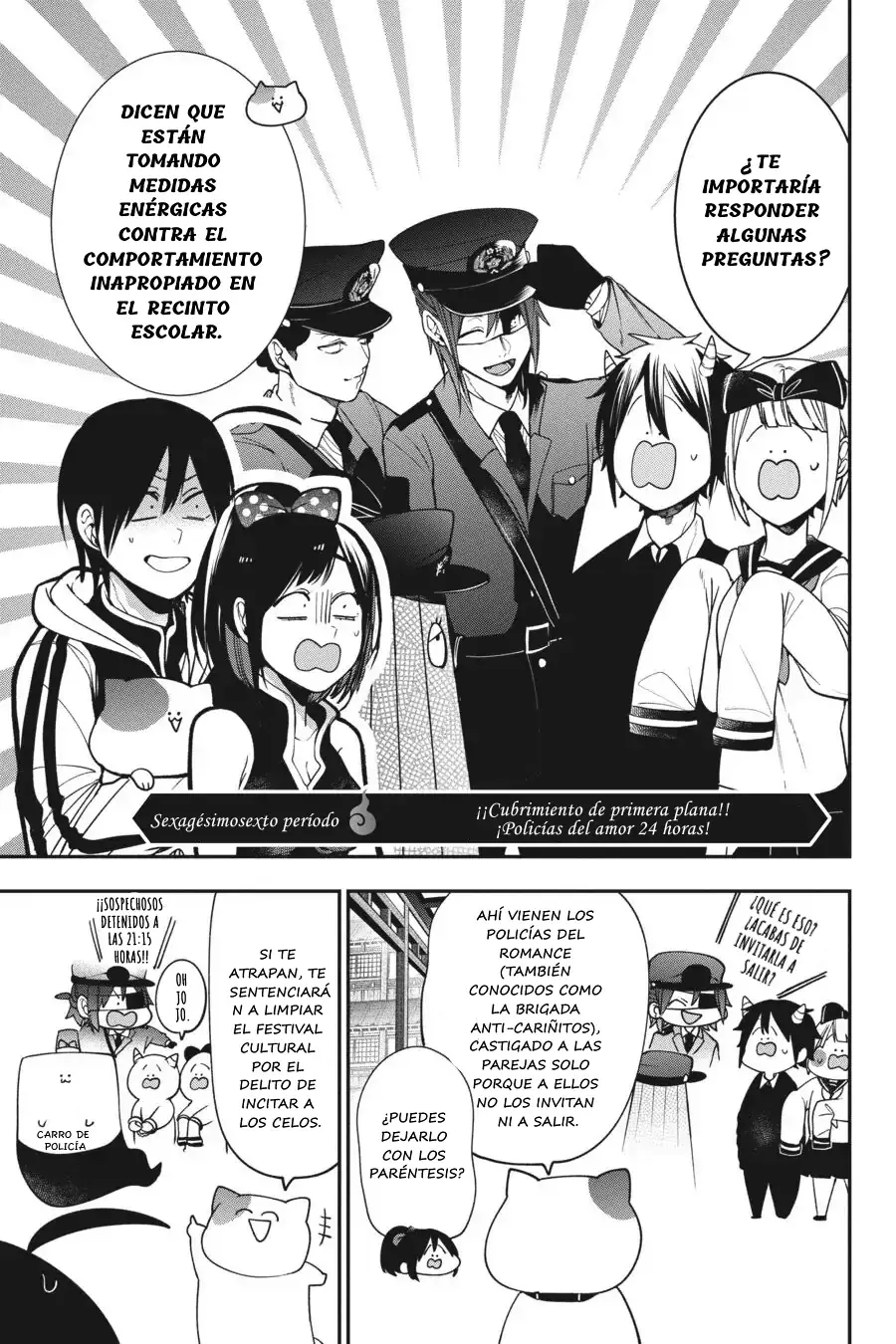 Read Yokai Gakkou No Sensei Hajimemashita Es Manga Online