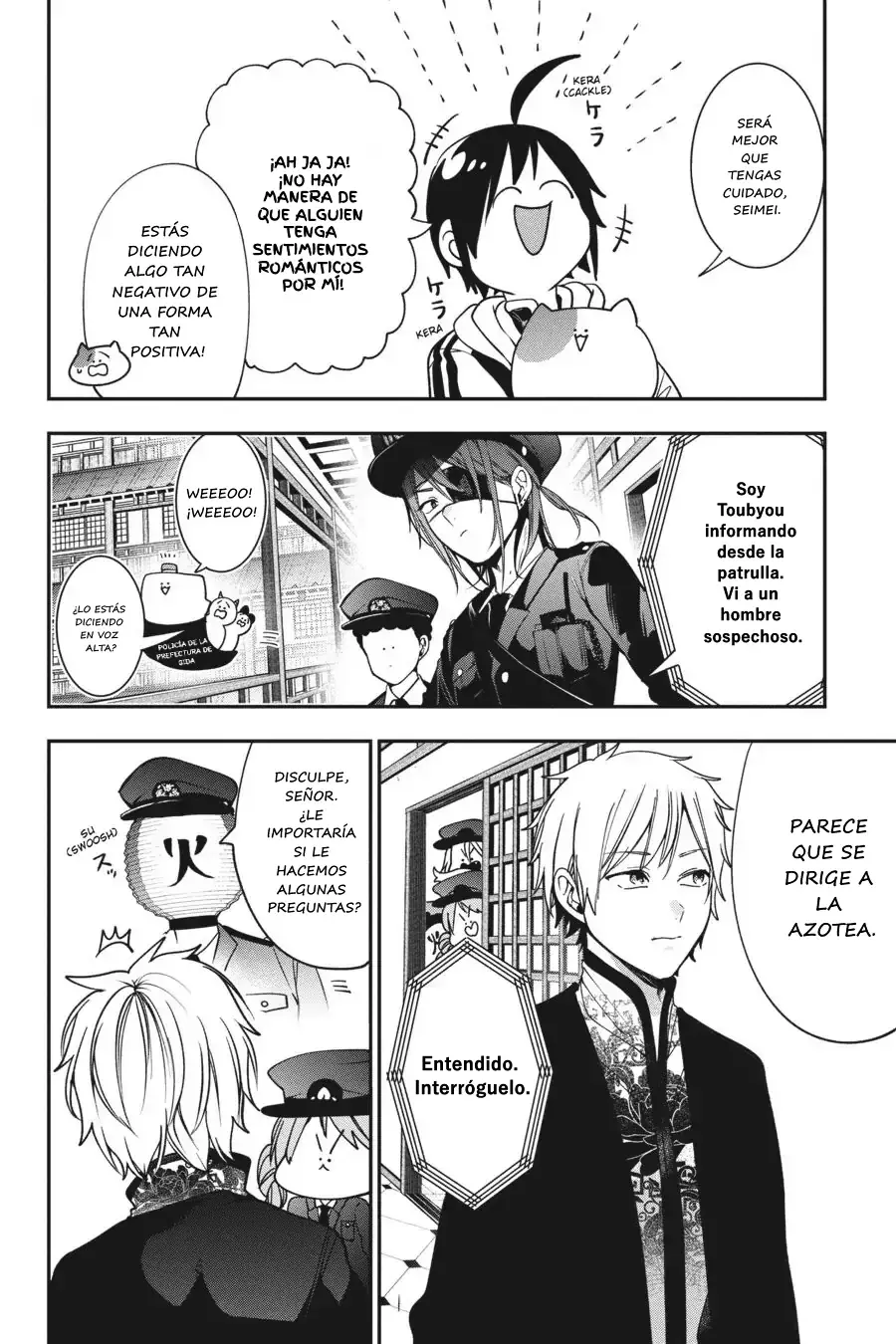 Read Yokai Gakkou No Sensei Hajimemashita Es Manga Online