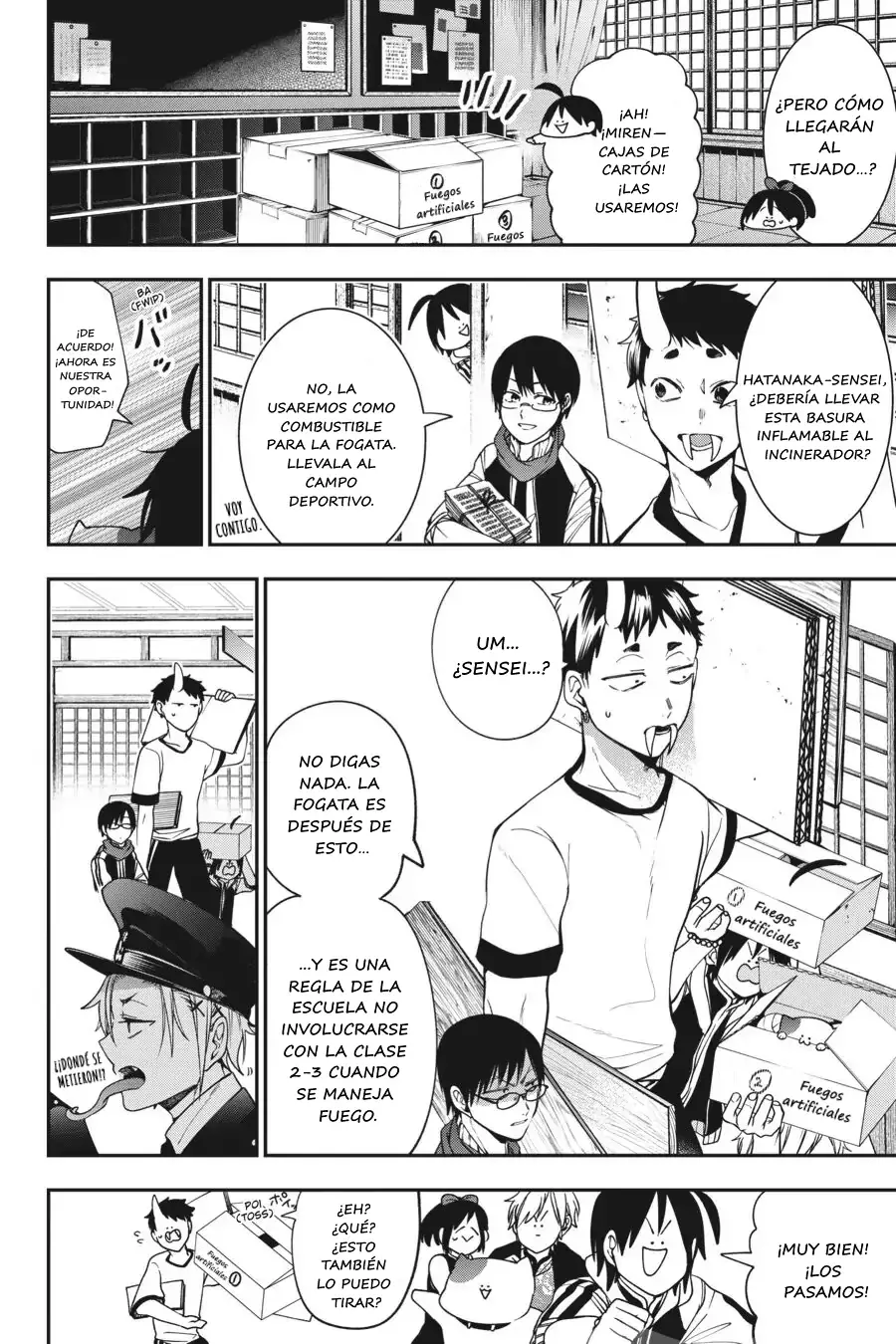 Read Yokai Gakkou No Sensei Hajimemashita Es Manga Online