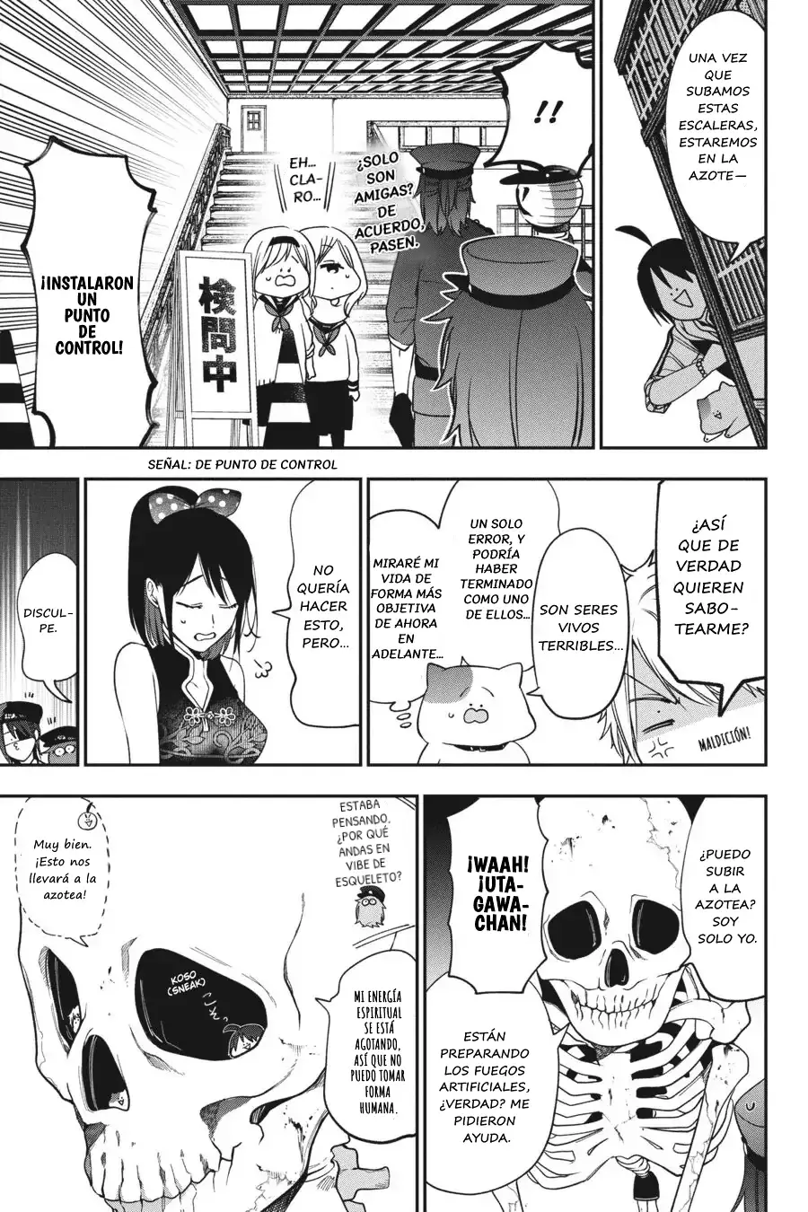 Read Yokai Gakkou No Sensei Hajimemashita Es Manga Online