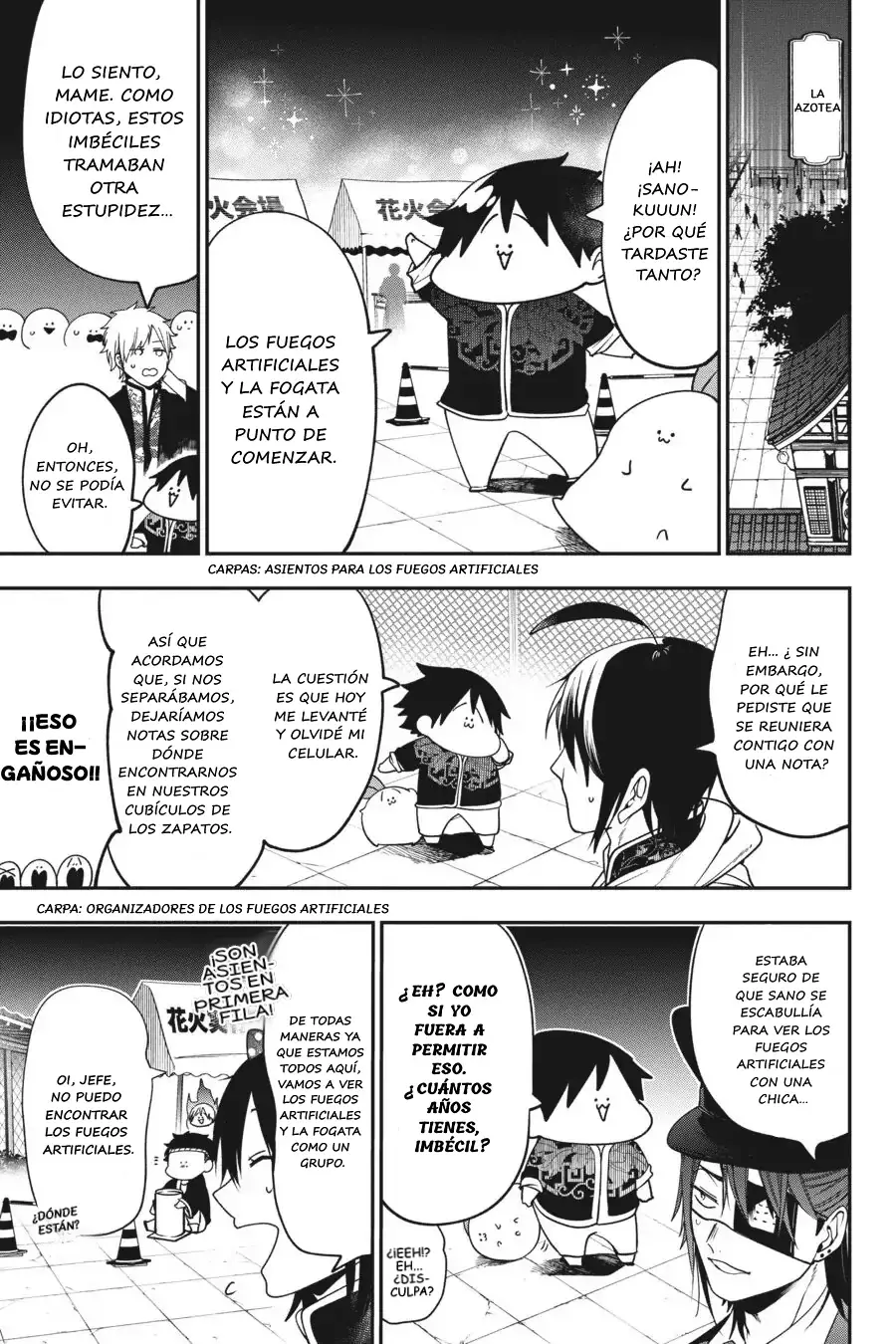 Read Yokai Gakkou No Sensei Hajimemashita Es Manga Online