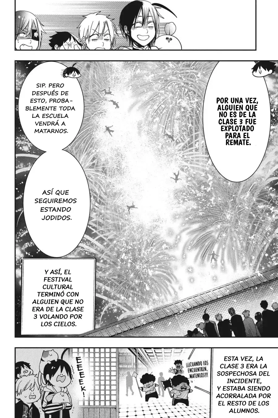 Read Yokai Gakkou No Sensei Hajimemashita Es Manga Online