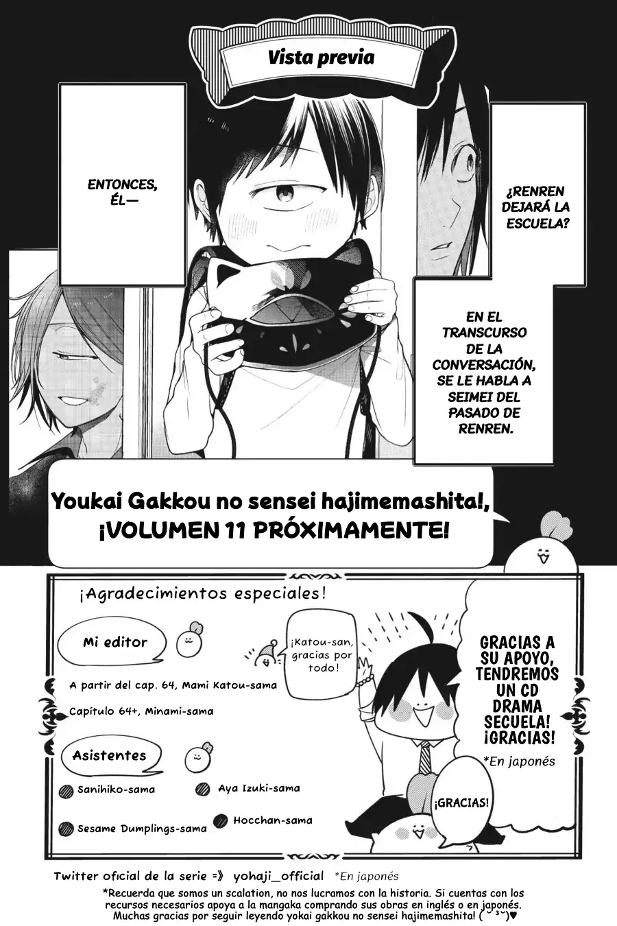 Read Yokai Gakkou No Sensei Hajimemashita Es Manga Online