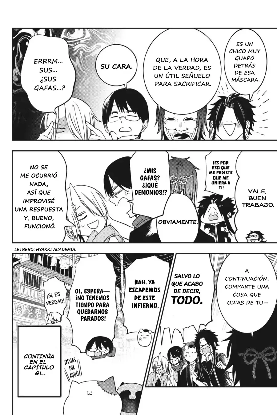 Read Yokai Gakkou No Sensei Hajimemashita Es Manga Online