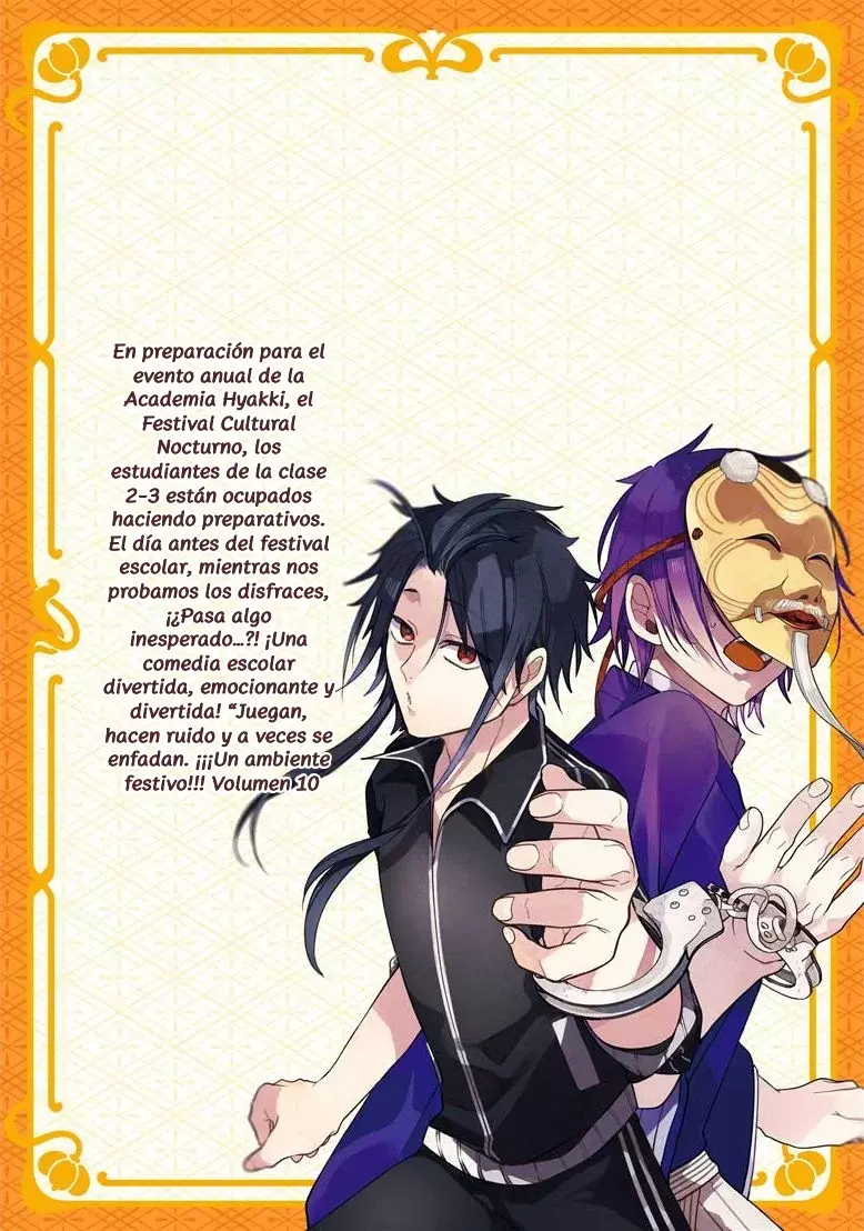 Read Yokai Gakkou No Sensei Hajimemashita Es Manga Online