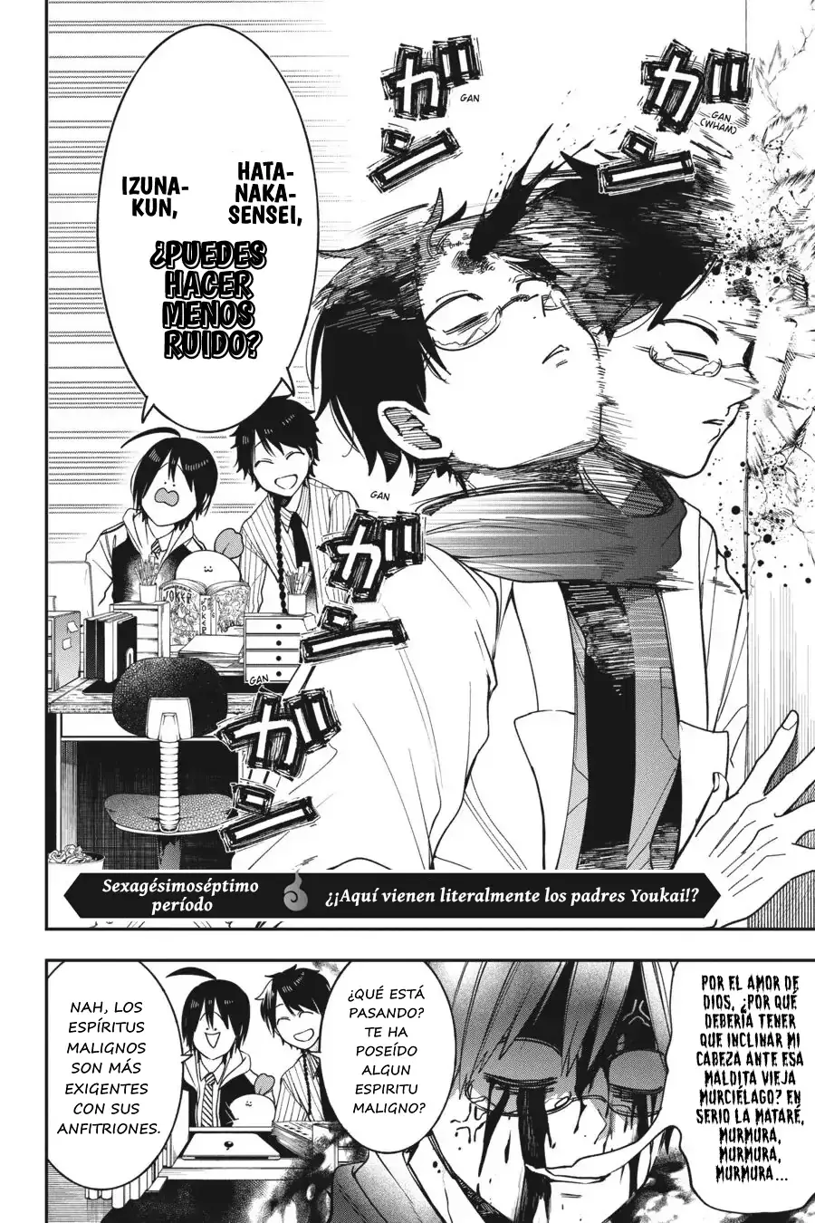 Read Yokai Gakkou No Sensei Hajimemashita Es Manga Online