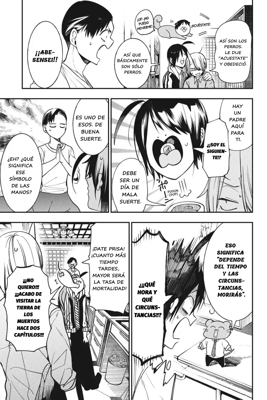 Read Yokai Gakkou No Sensei Hajimemashita Es Manga Online