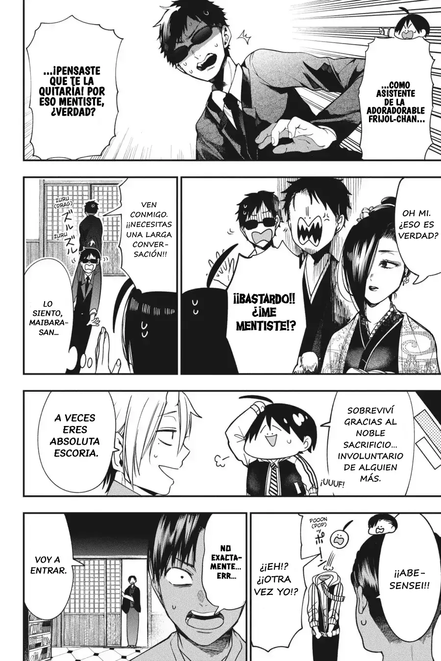 Read Yokai Gakkou No Sensei Hajimemashita Es Manga Online