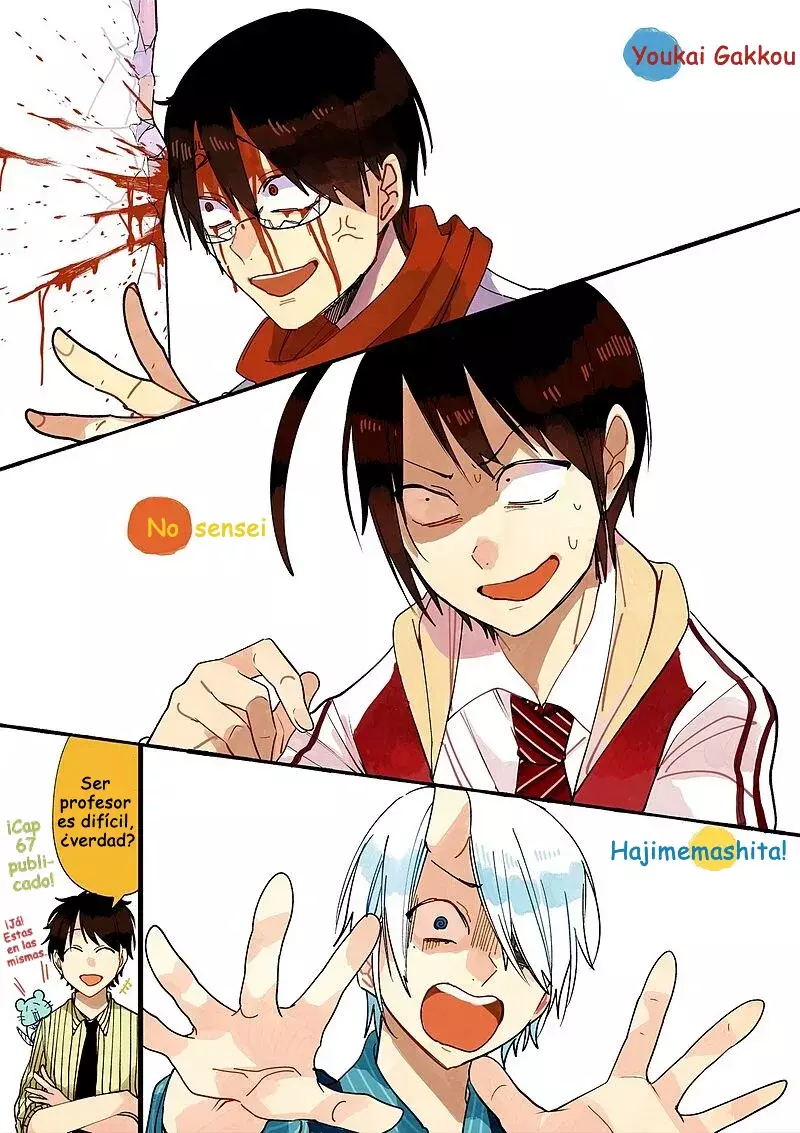 Read Yokai Gakkou No Sensei Hajimemashita Es Manga Online
