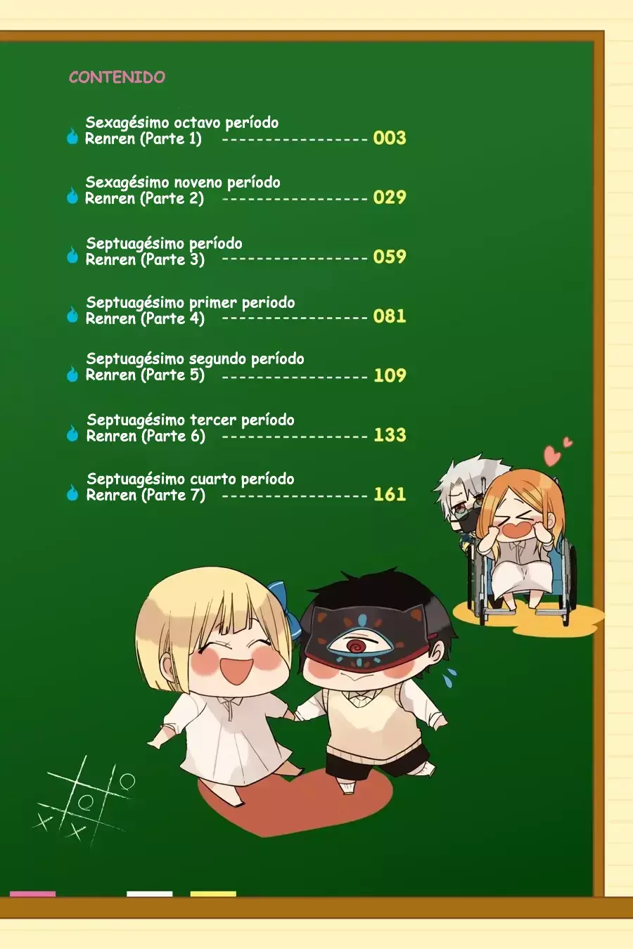 Read Yokai Gakkou No Sensei Hajimemashita Es Manga Online
