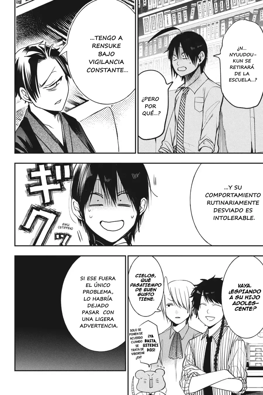 Read Yokai Gakkou No Sensei Hajimemashita Es Manga Online