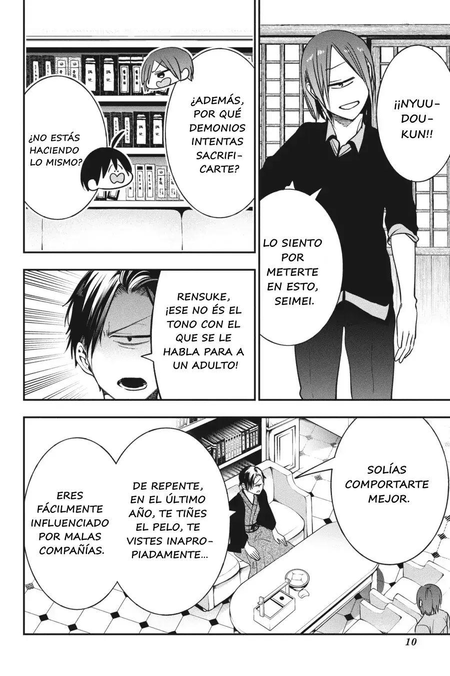 Read Yokai Gakkou No Sensei Hajimemashita Es Manga Online