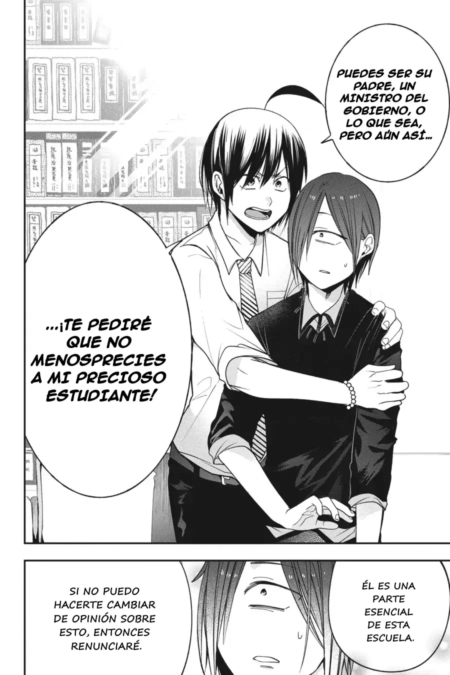 Read Yokai Gakkou No Sensei Hajimemashita Es Manga Online