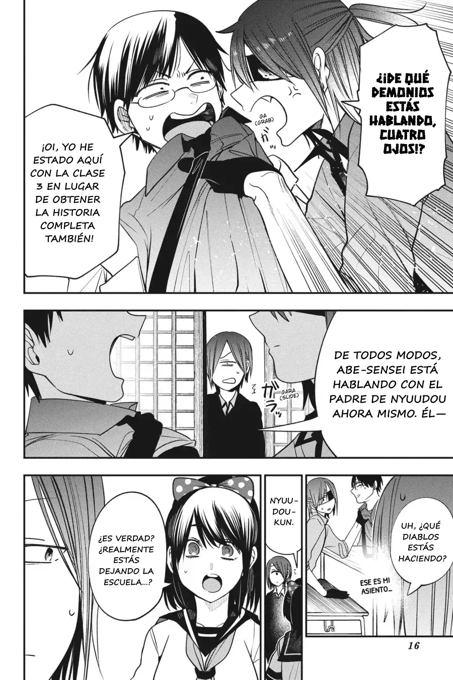 Read Yokai Gakkou No Sensei Hajimemashita Es Manga Online