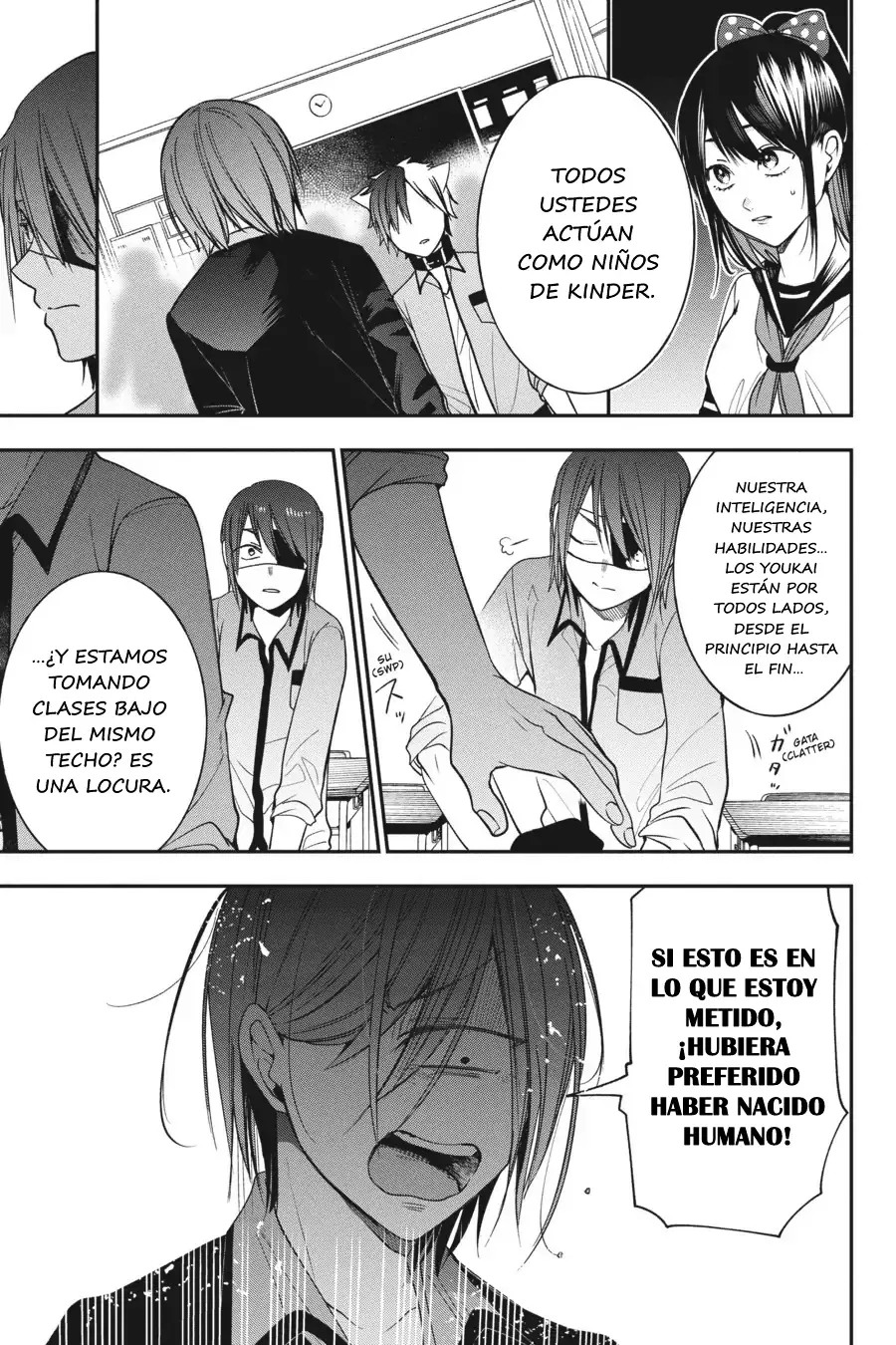 Read Yokai Gakkou No Sensei Hajimemashita Es Manga Online