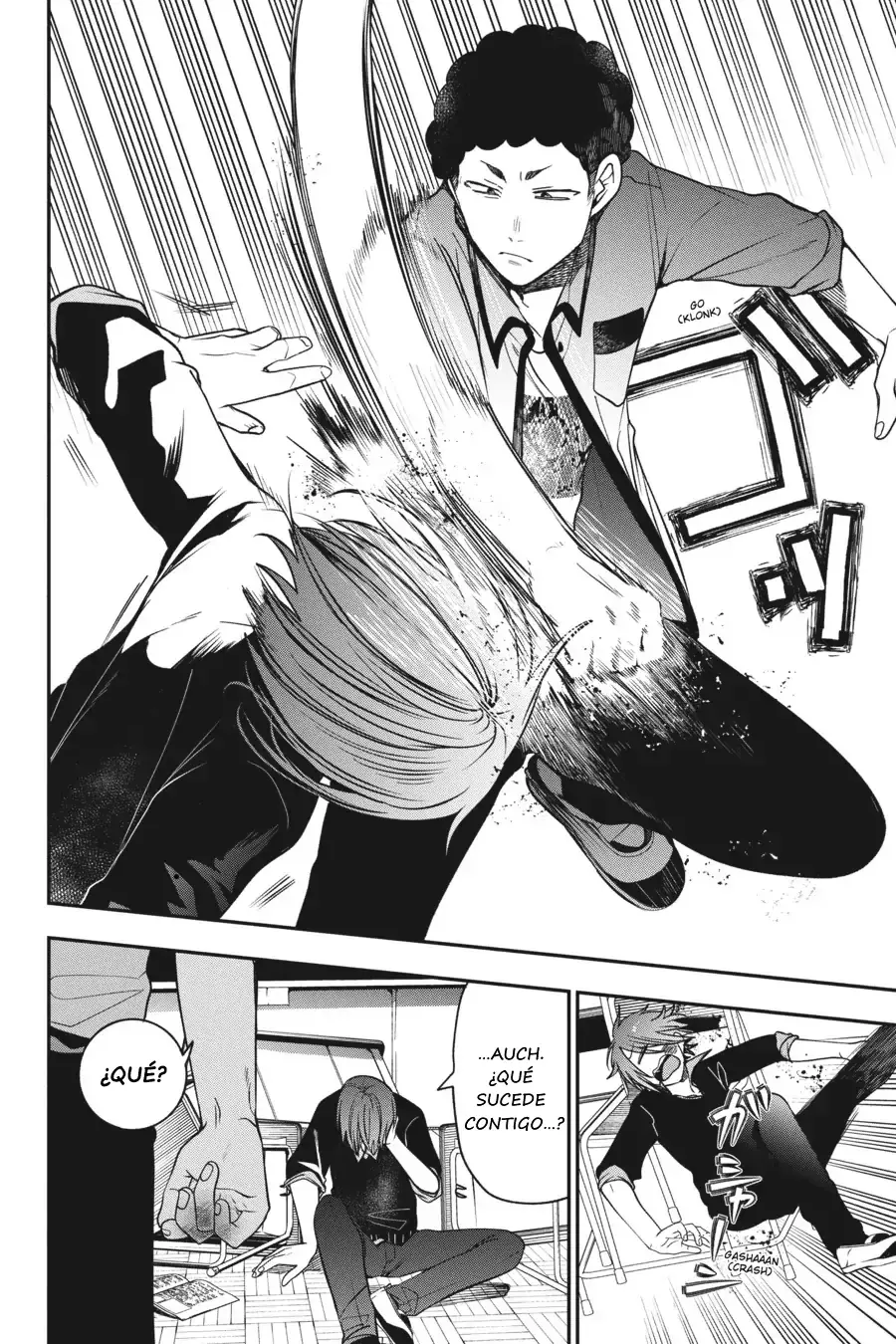 Read Yokai Gakkou No Sensei Hajimemashita Es Manga Online
