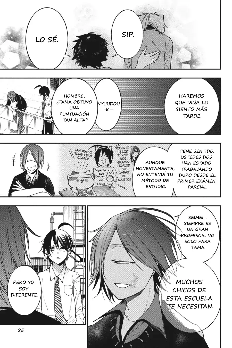 Read Yokai Gakkou No Sensei Hajimemashita Es Manga Online