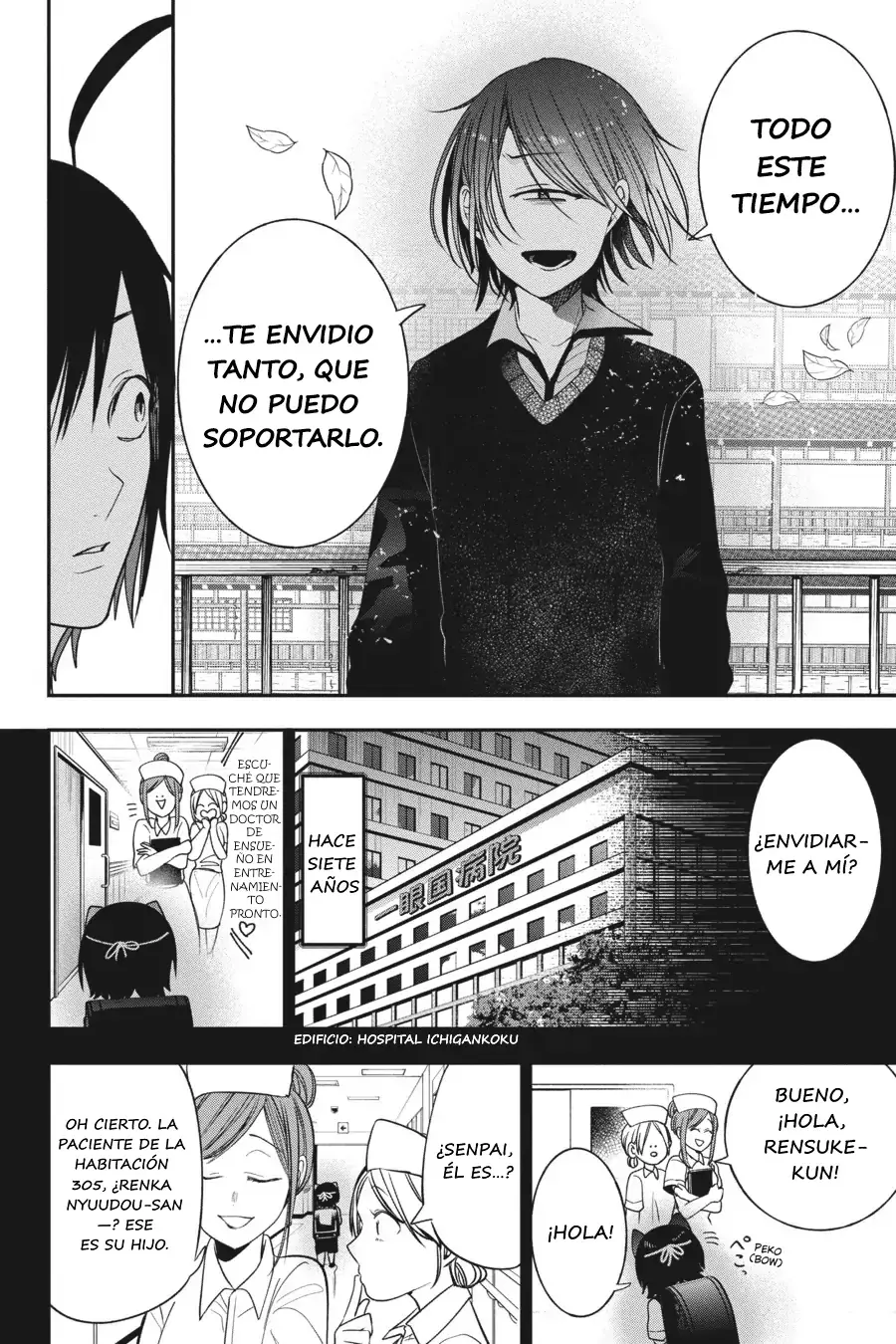 Read Yokai Gakkou No Sensei Hajimemashita Es Manga Online
