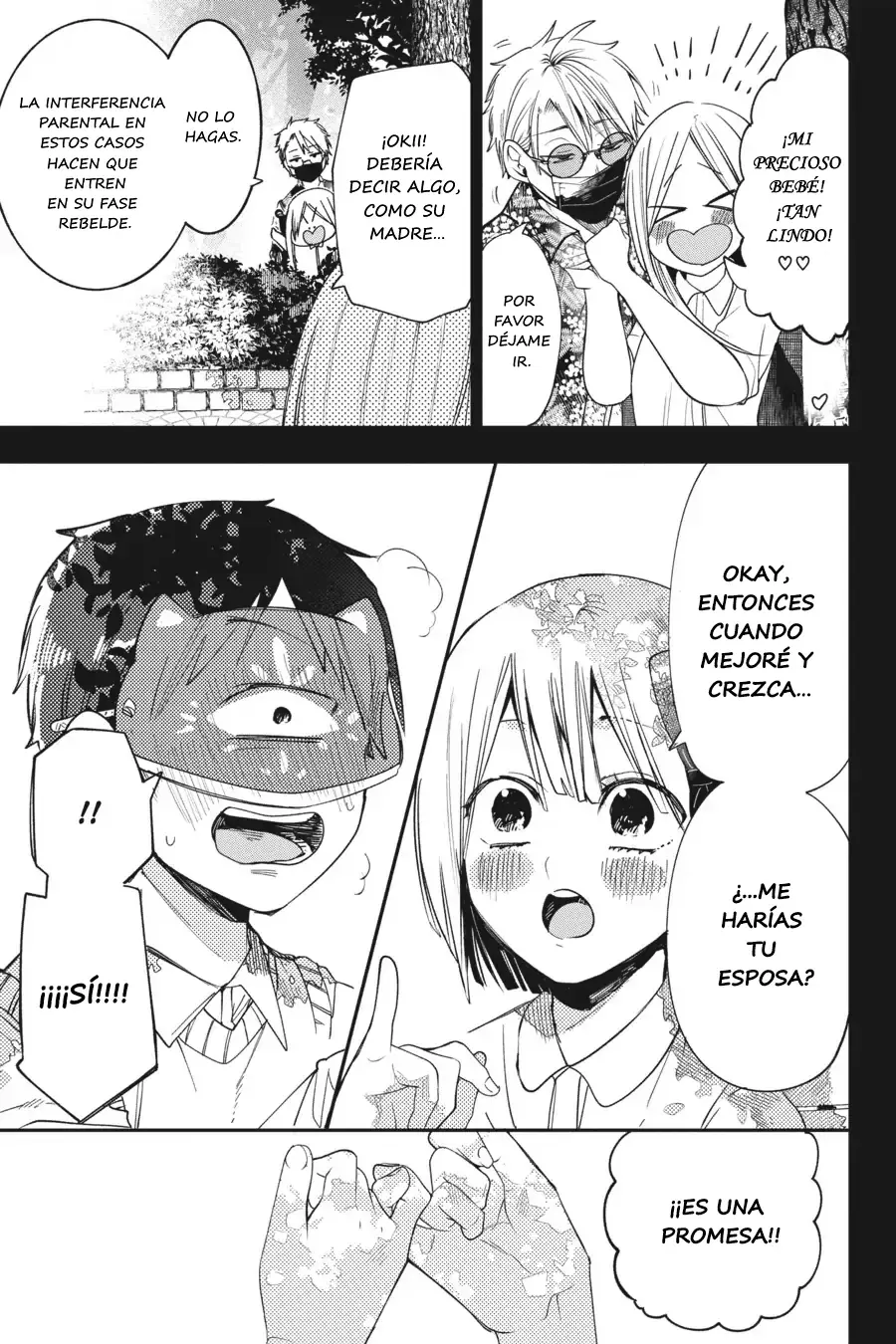 Read Yokai Gakkou No Sensei Hajimemashita Es Manga Online