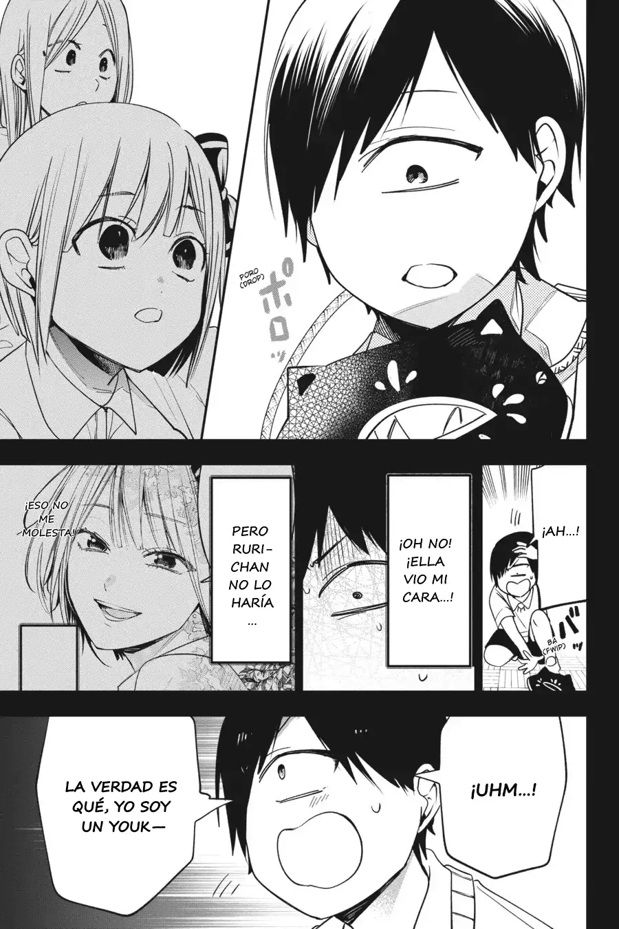 Read Yokai Gakkou No Sensei Hajimemashita Es Manga Online