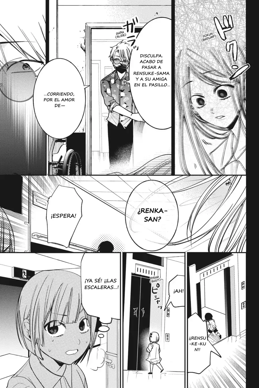 Read Yokai Gakkou No Sensei Hajimemashita Es Manga Online