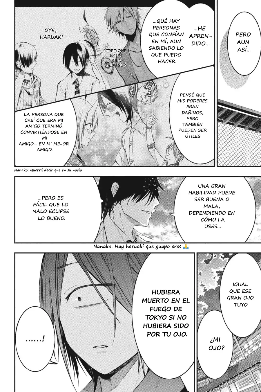 Read Yokai Gakkou No Sensei Hajimemashita Es Manga Online