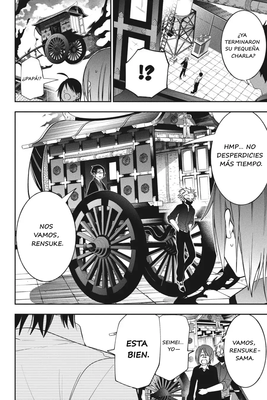 Read Yokai Gakkou No Sensei Hajimemashita Es Manga Online